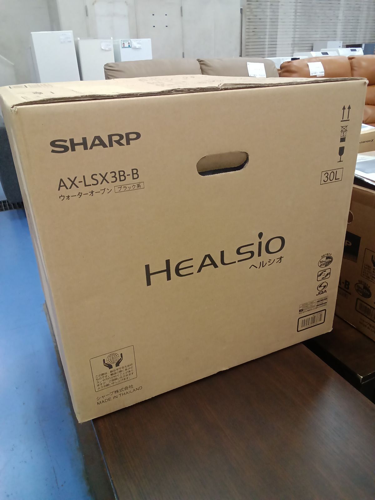 〇 SHARP シャープ ウォーターオーブン ヘルシオ AX-LSX3B-B WWW_KANDAIZUMI_COM