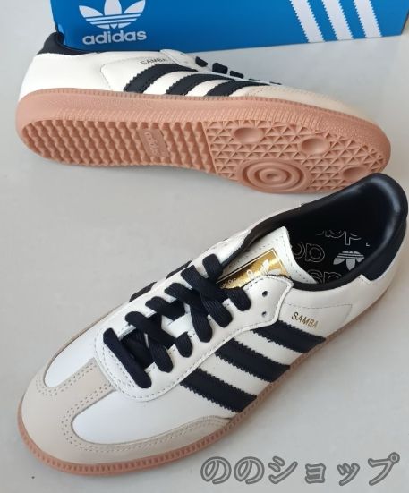 Originals