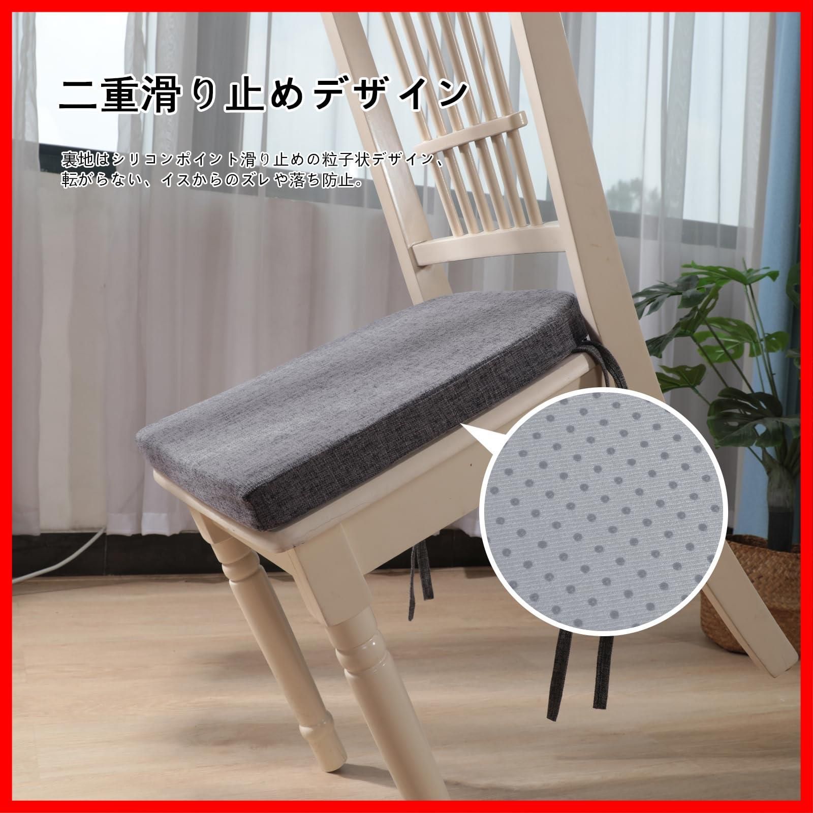 馬蹄 クッション」の人気商品一覧 | 安い商品を通販サイトから探す