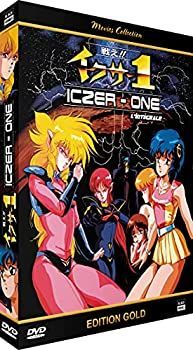 戦え!!イクサー1 OVA コンプリート DVD-BOX （全3作品%ｶﾝﾏ% 105分