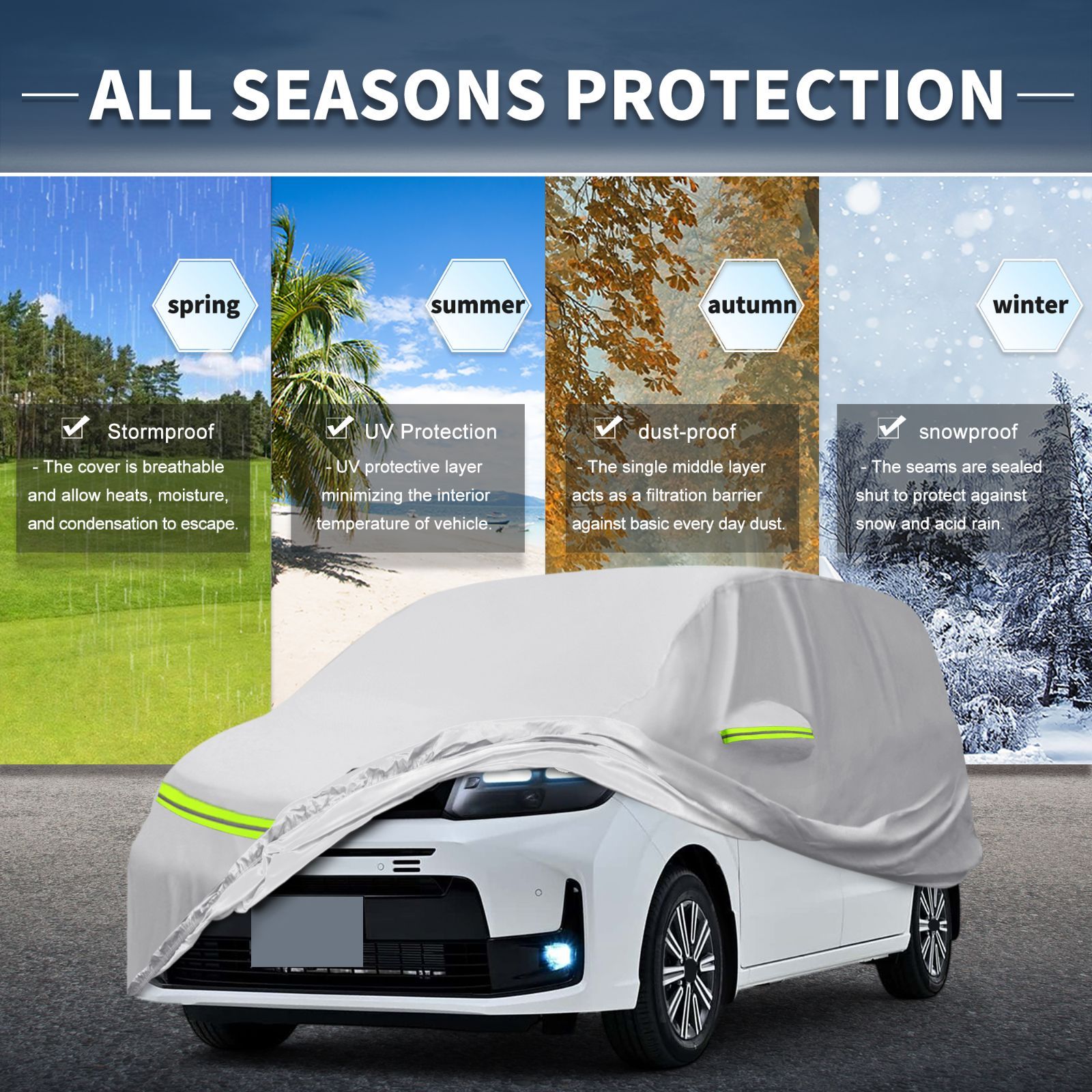 裏起毛 塗装面保護