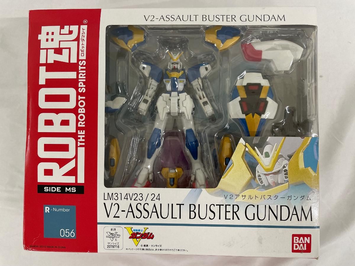 ROBOT魂 ＜SIDE MS＞056 V2アサルトバスターガンダム - メルカリ