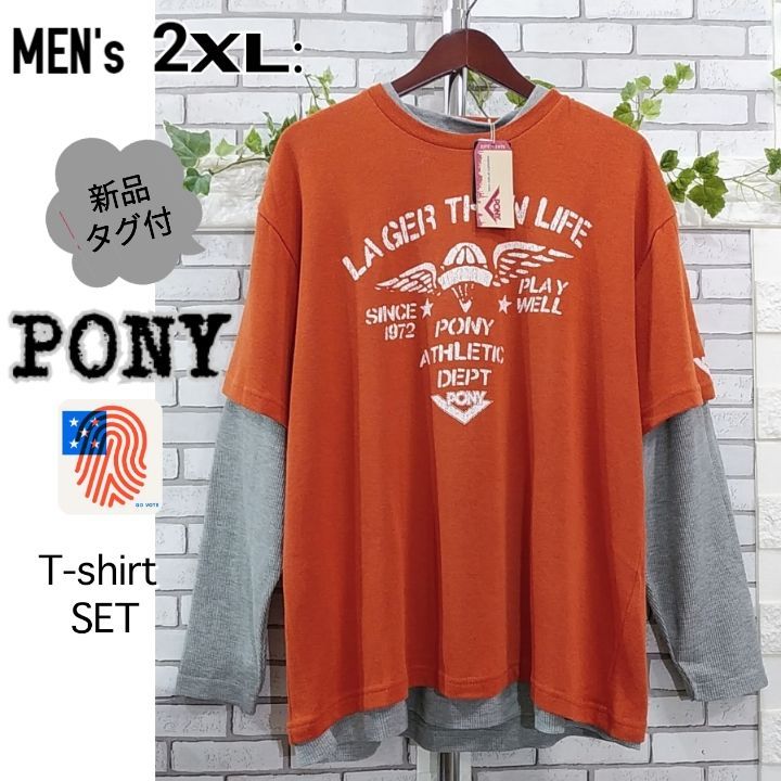 メンズ2XL□新品□綿混 トップス□PONY ポニー□テラコッタ×ライト