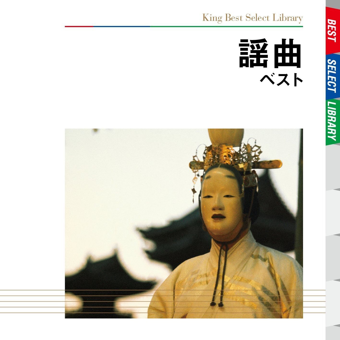 ストーム タイフーン 15p公式球 (おまけ付き、LEE、STU、トゥーハンド