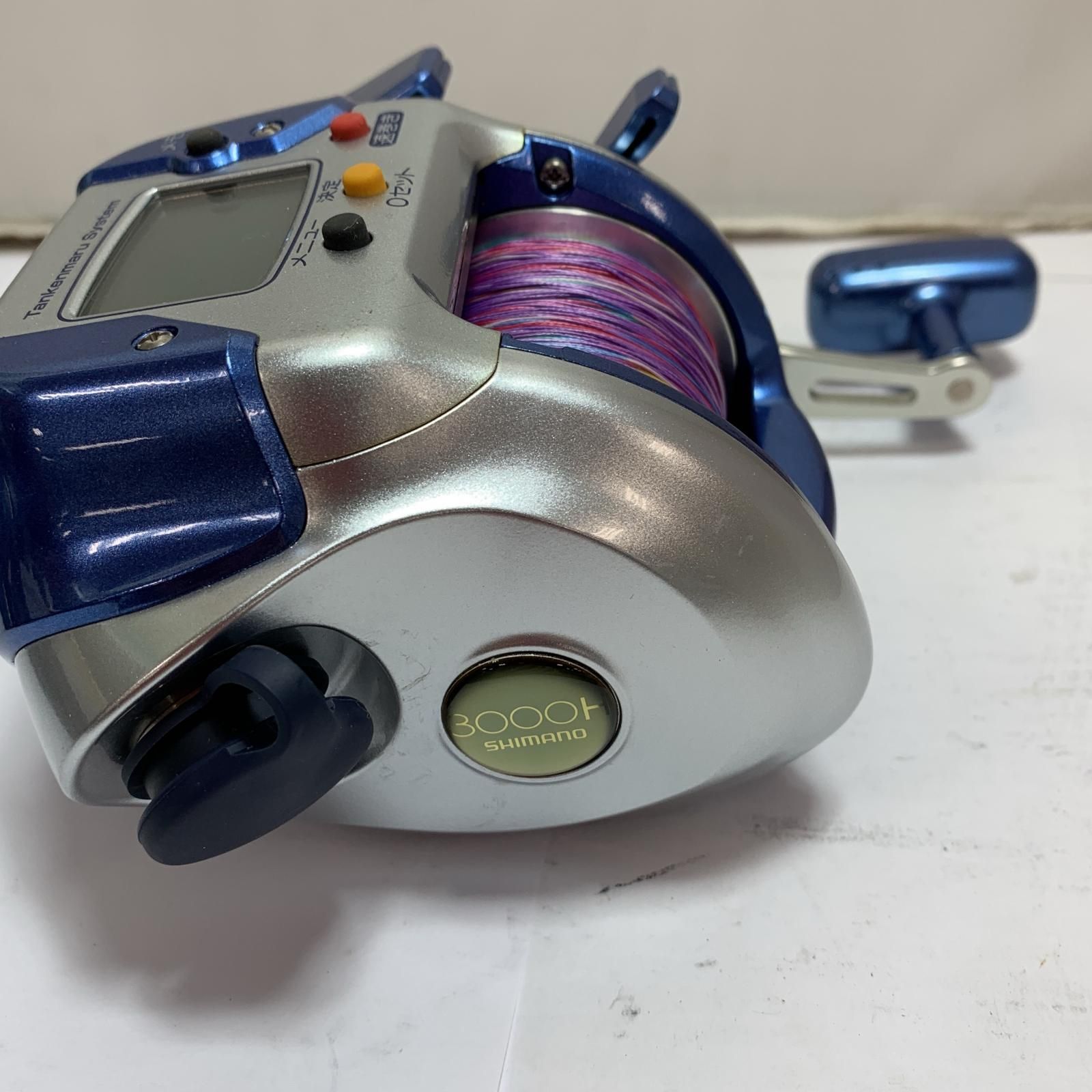04’電動丸