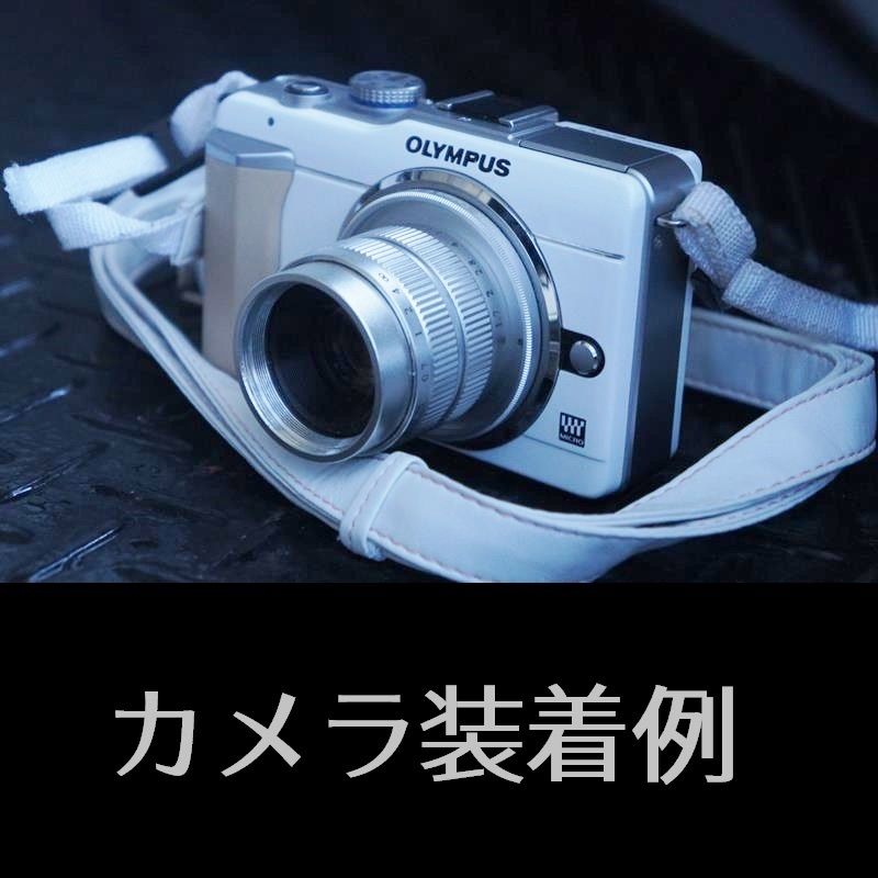 単焦点レンズ35mmF1.7 OLYMPUS PEN,OM-D用マニュアルレンズ - メルカリ