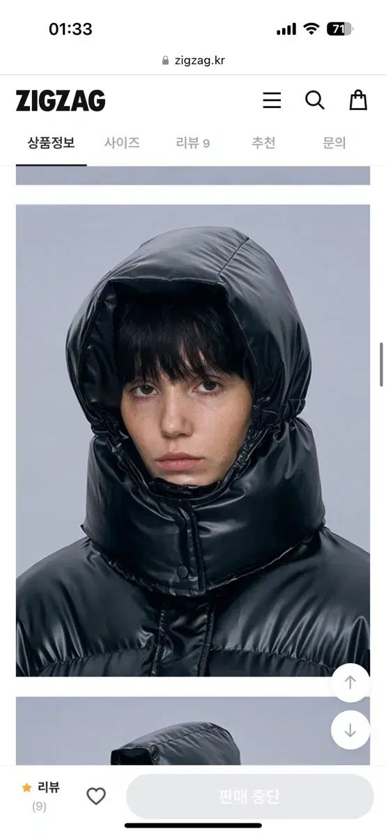 3Mシンサレートフーディーパファージャケットショートダウン