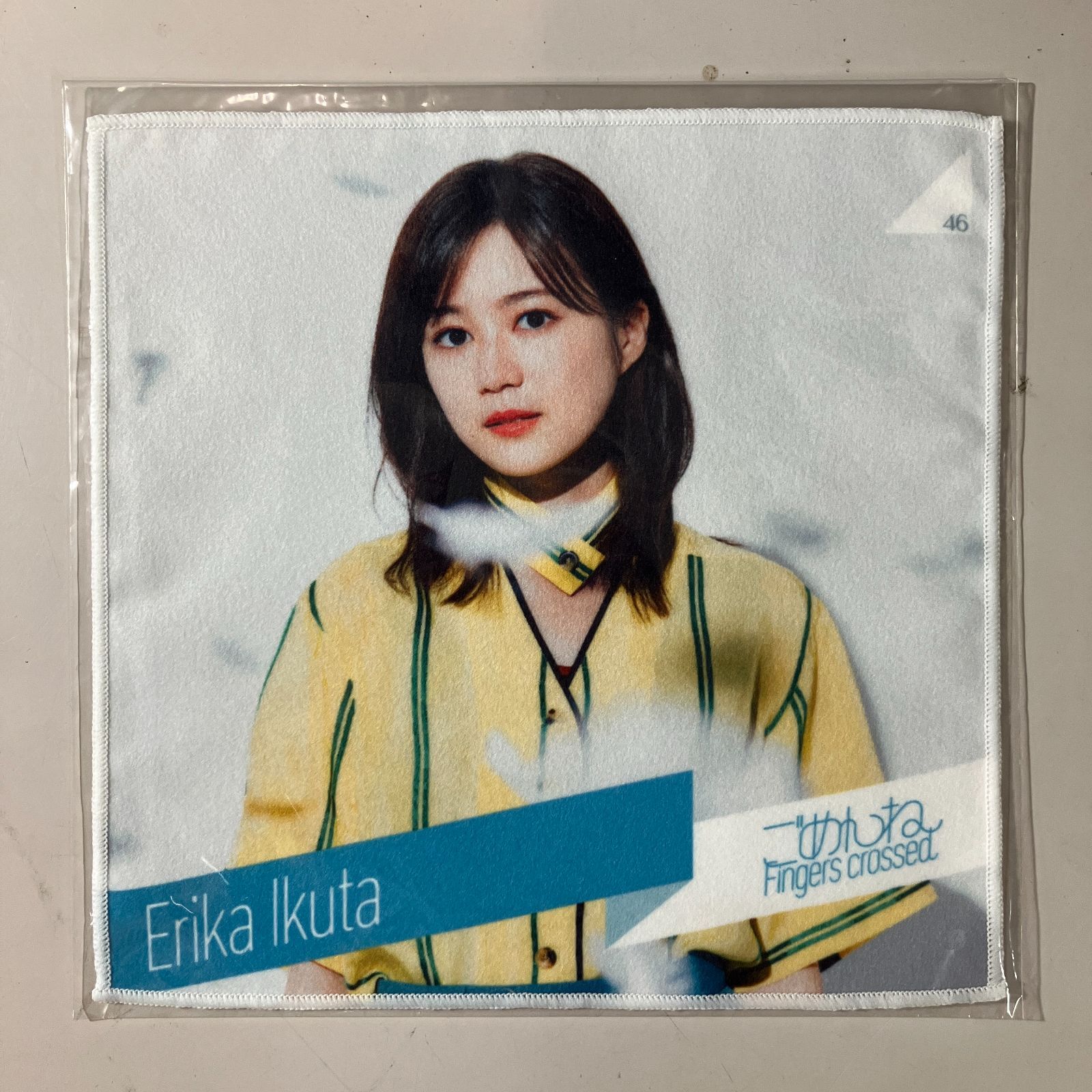 【値下げ】乃木坂46 生田絵梨花　初期　タオル　美品 Amazon.co.jp: 乃木坂46 生田絵梨花 個別ミニタオル 初期 : おもちゃ