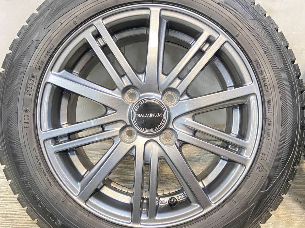 165 65R14 ダンロップ ウィンターマックス WM02 BALMINUM 14x5.5 39 100-4穴 タイヤ スタッドレスタイヤ ホイールセット 4本セット w14250910908 FFCRYSTALESIA_COM