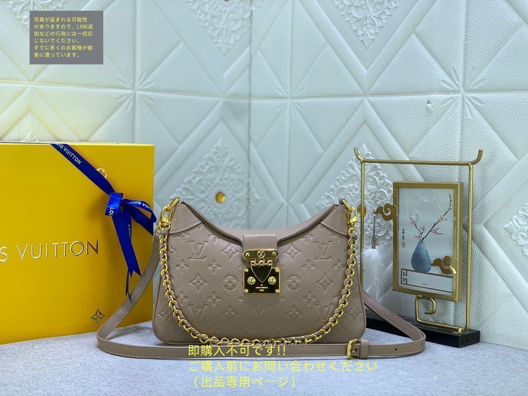 Louis Vuitton【LV トゥイニー】ショルダーバッグ プレオーダー Louis Vuitton【LV トゥイニー】ショルダーバッグ プレオーダー