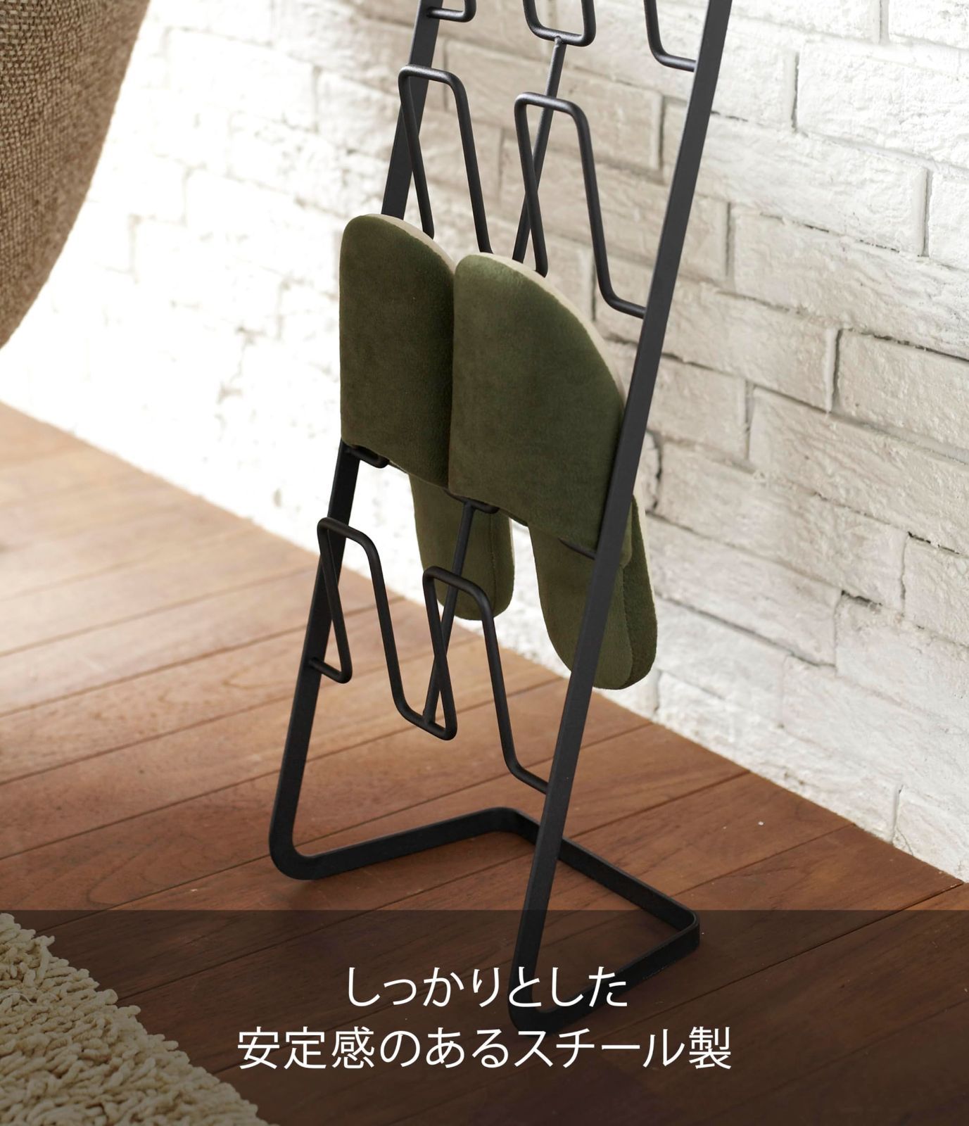 アーバン ブラック