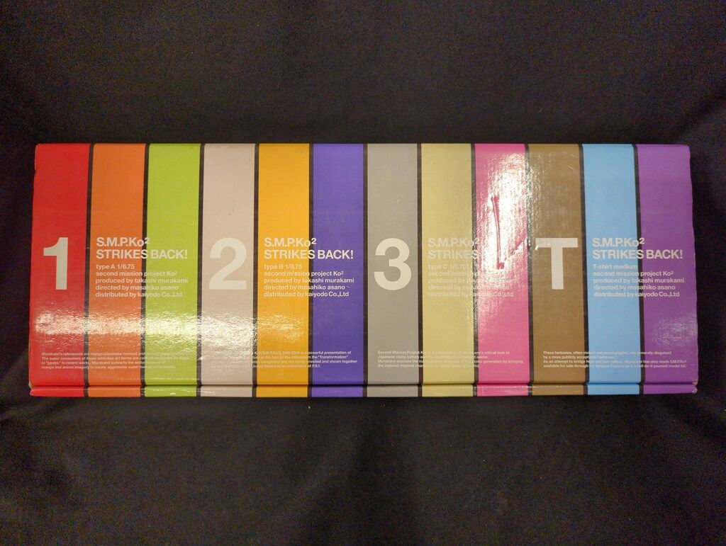 海洋堂 SECOND MISSION PROJECT KO2 村上隆 S.M.P.K.02 STRIKES BACK