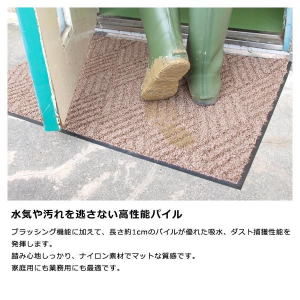 パイル