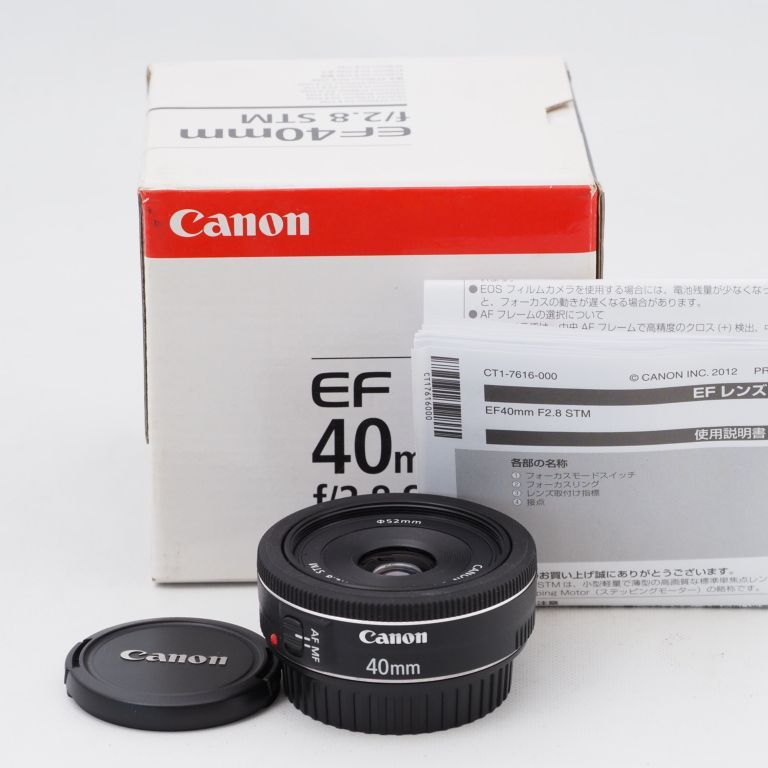 Canon キヤノン 単焦点レンズ EF40mm F2.8 STM フルサイズ対応