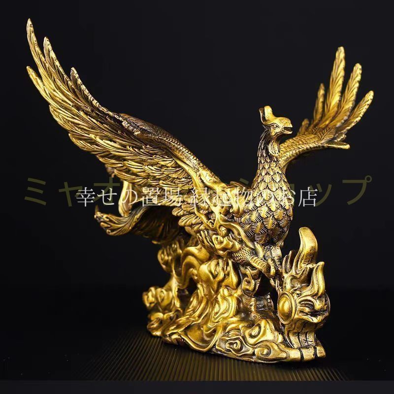 飾り物 風水グッズ