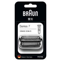 ブラウン シェーバー替刃 網刃・内刃一体型 F/C73S 