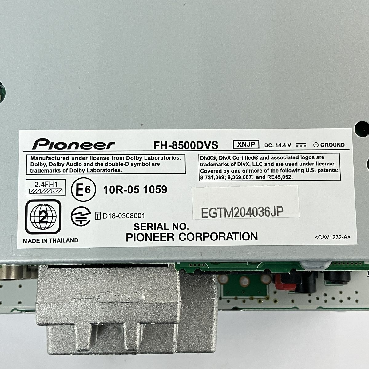 オーディオ パイオニア