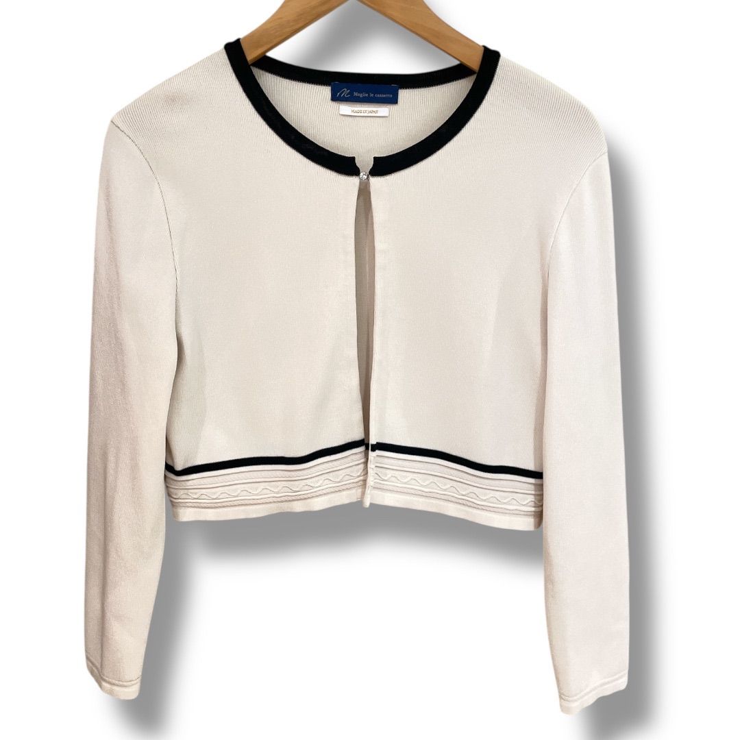 マーリエルカセット ステッチ風ジャガードニットワンピースボレロ