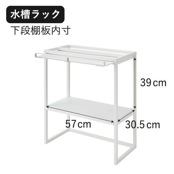 薄型 収納ボックス