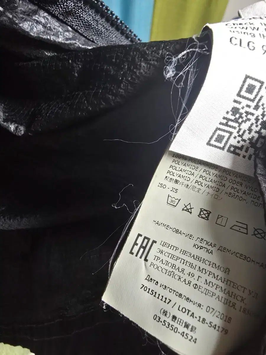 シャツ