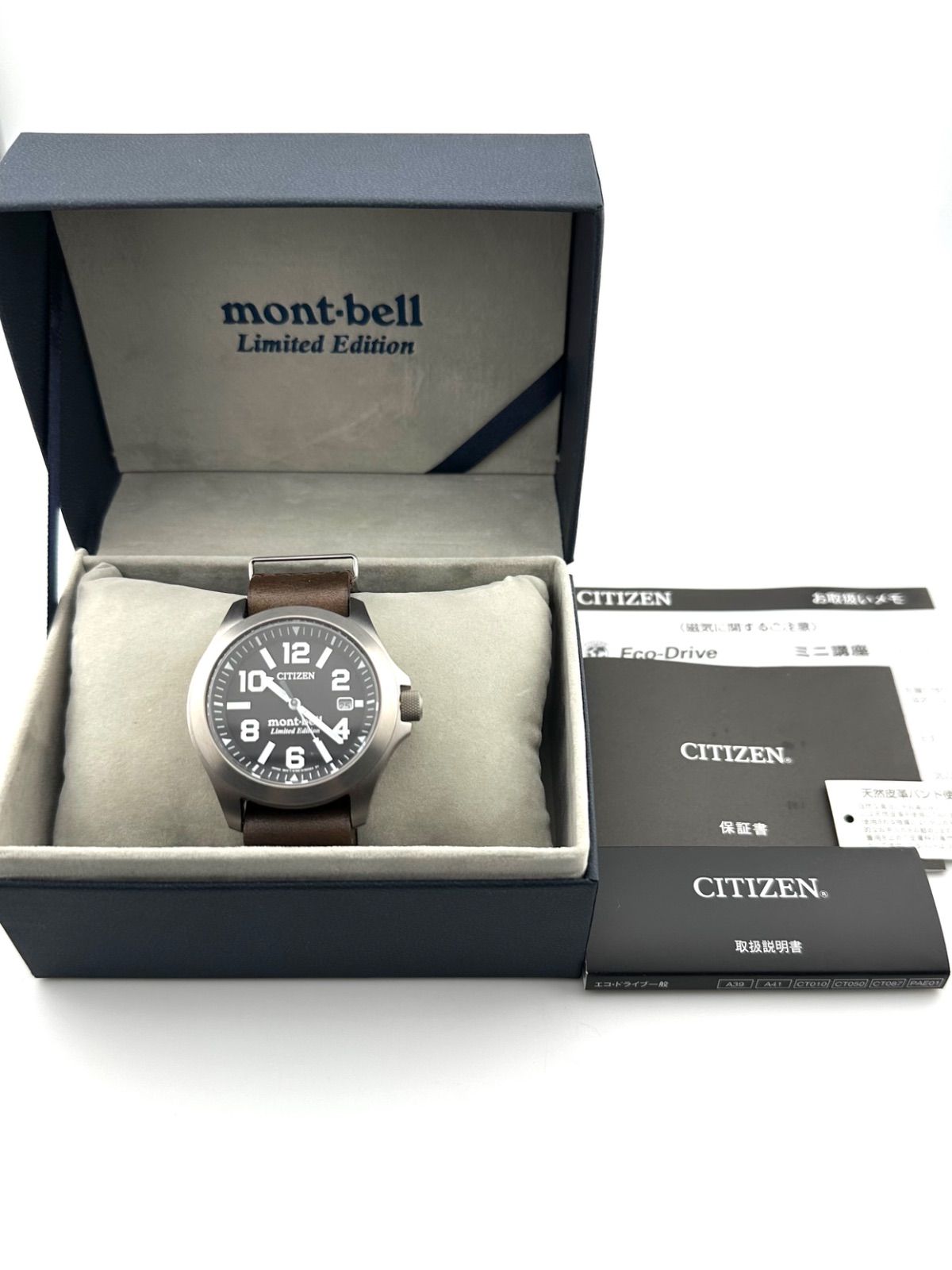 CITIZEN BN0121-00E プロマスター mont-bell 限定 エコドライブ 廃番 