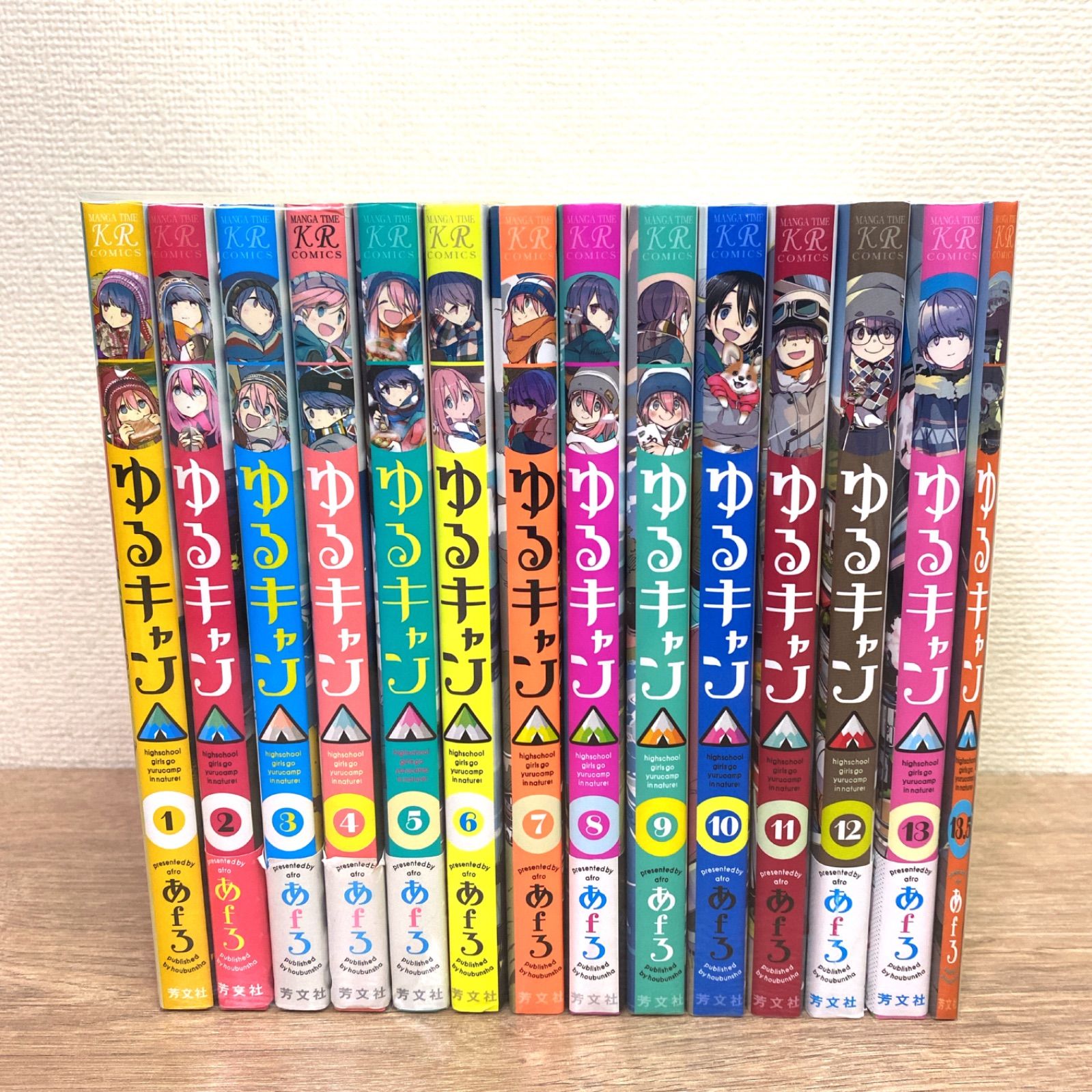 13.5巻＆特典付き♪【ゆるキャン△】1巻～13巻 全巻セット あfろ - Re