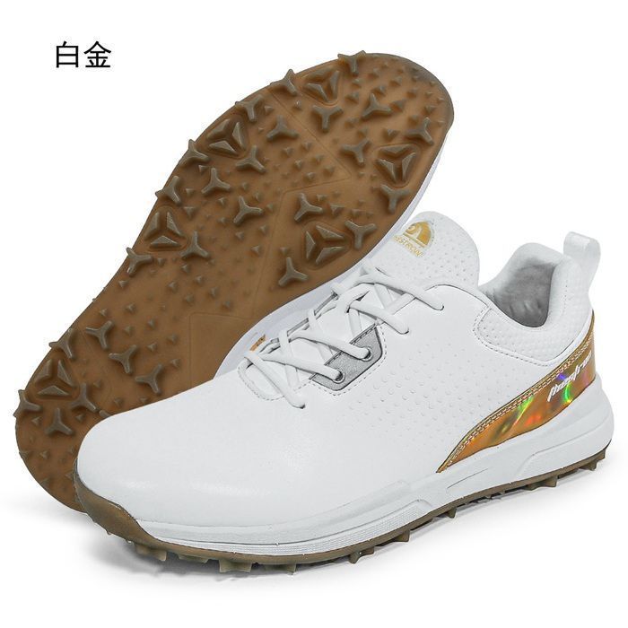 防水 耐久