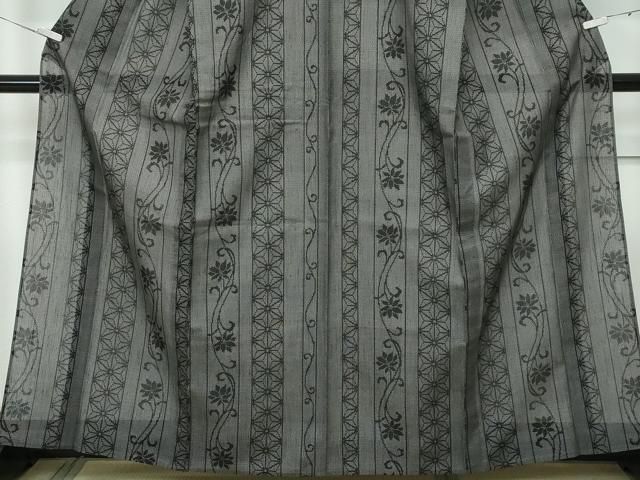 証紙付き CZAA3329s5