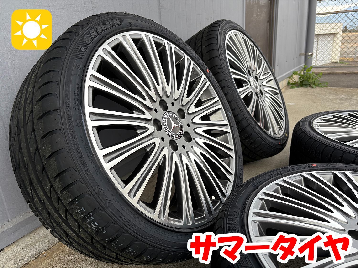 タイヤホイール セット