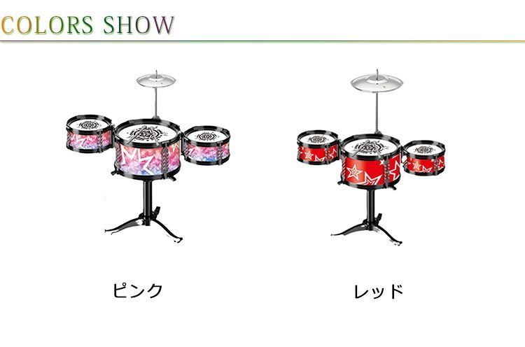 ポンポンドラム Amazon.co.jp: フロアドラム、ボンゴトムドラム、ドラム