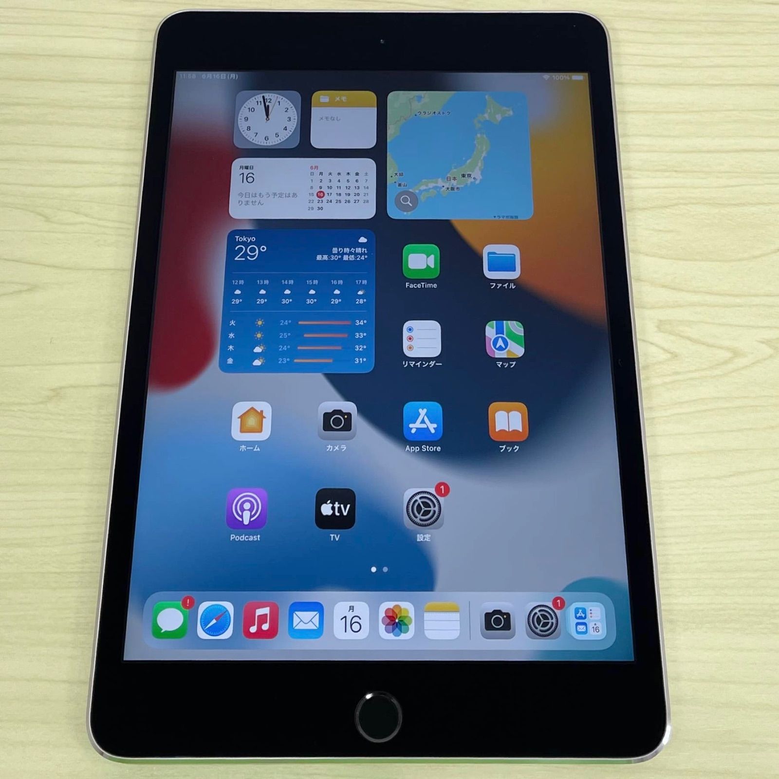 iPad mini4 64GB WiFiモデル スペースグレイ 21440 【公式通販】