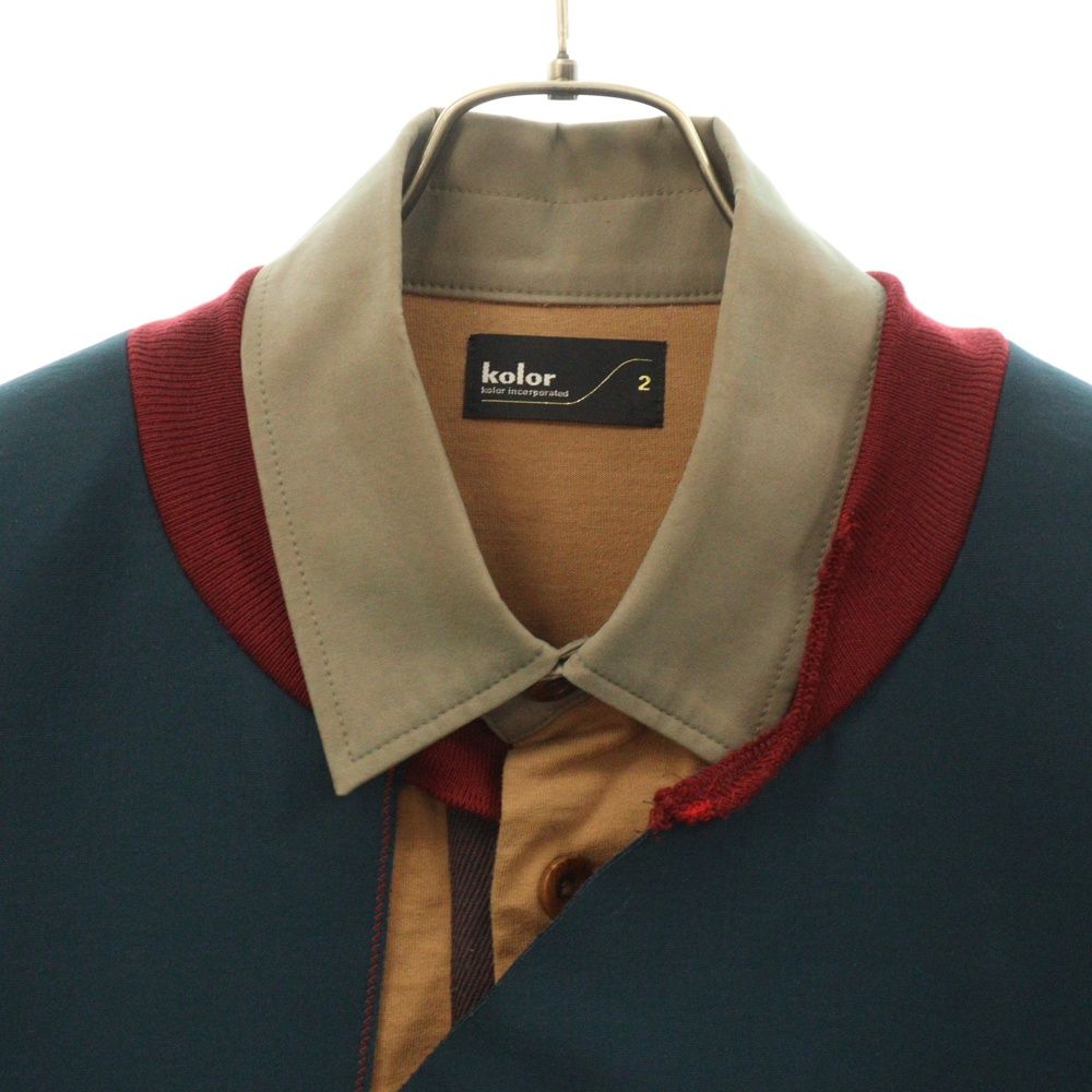 kolor 23aw ダンボールニット スウェット ブラウン 派手なセーター メンズ