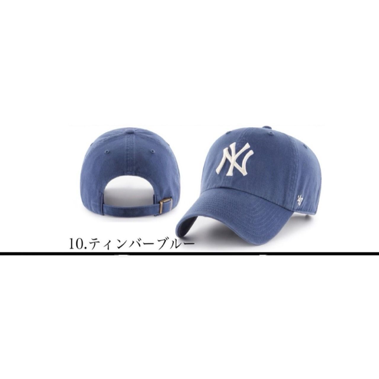 47 キャップ フォーティーセブン 帽子 RGW17GWS ヤンキース NYY