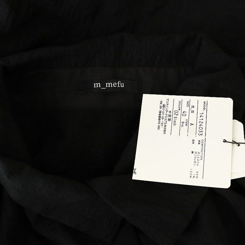 未使用品 エムメフウ m-mefu 切り替えデザインシャツ 40 黒 ブラック /SS ■OS レディース other - エムメフウ m-mefu 切り替えデザインシャツ 40 黒