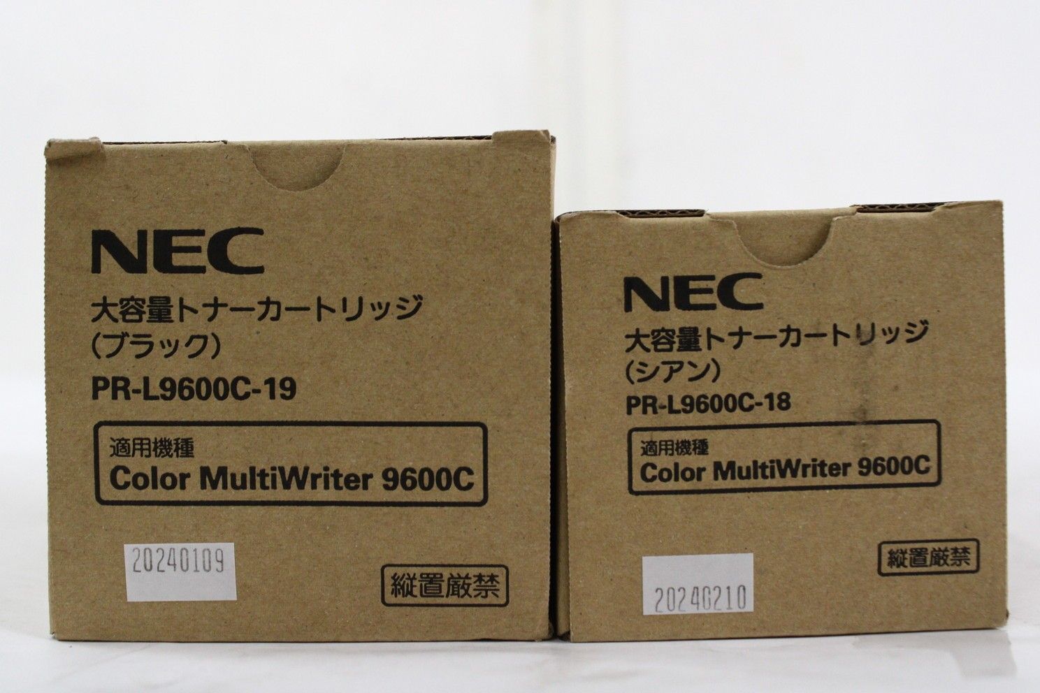 NEC 純正 トナー PR-L9600C-16 17 18 19 4色 シアン マゼンタ イエロー ブラック エヌイーシー IT80Q0RWOS0U-L40-byebye