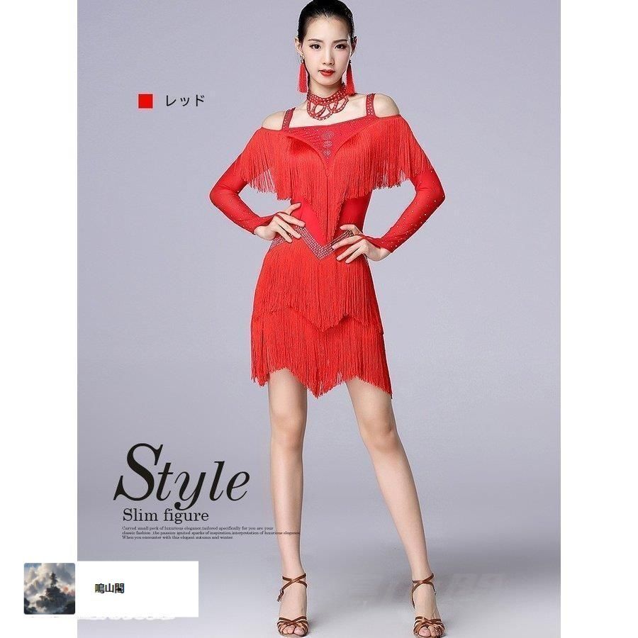 ステージ衣装 肩出し