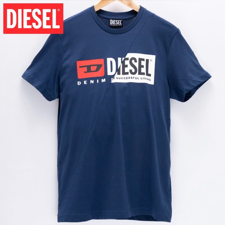 DIESEL 半袖Tシャツ 青 H□ディーゼル/DIESEL ボーダー柄 半袖Tシャツ【S】水色/MENS