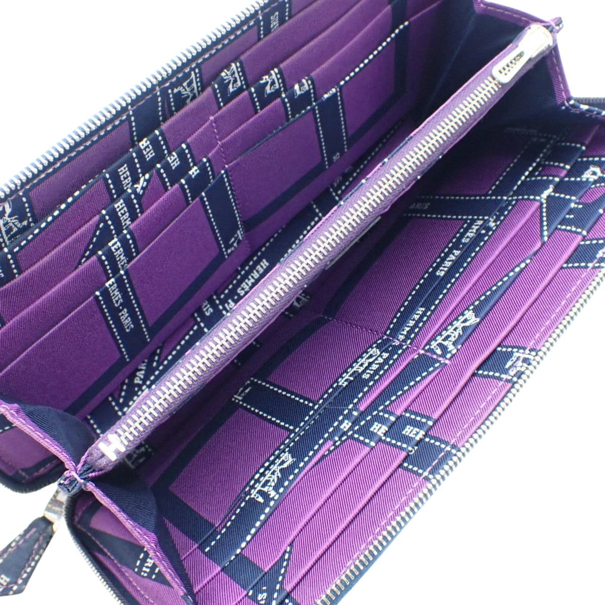 エルメス　HERMES 長財布　アザップ　シルクイン　ネイビー　紺　パープル HERMES エルメス ラウンドファスナー 長財布 アザップ シルク