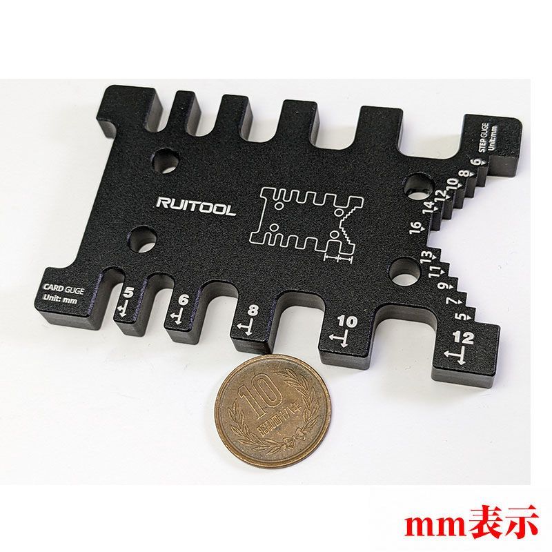 ルーターゲージ トリマーゲージ スケール キャリパー 測定ツール