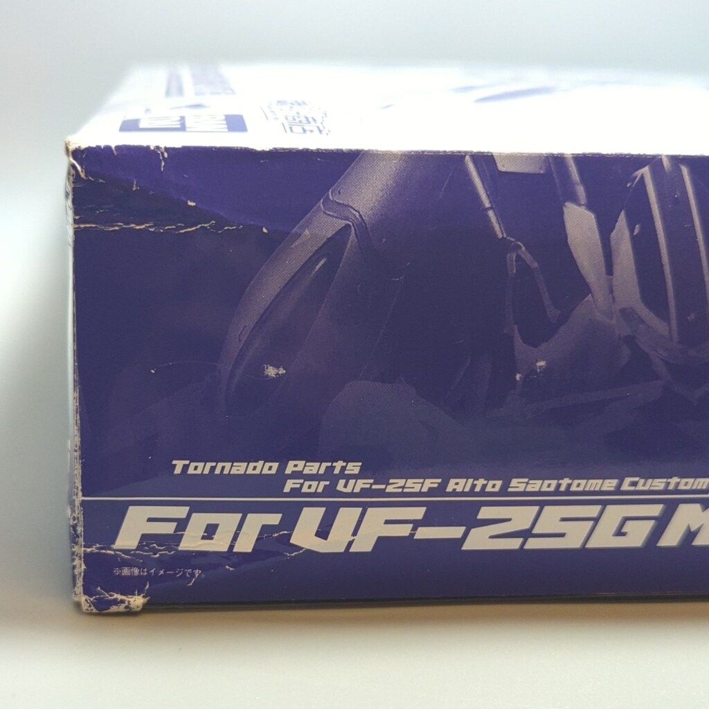 バンダイ DX超合金 アウトレット VF-25Fメサイア アルト機用