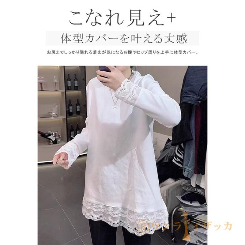 長袖 大きいサイズ レディース タートルネックカットソープルオーバー