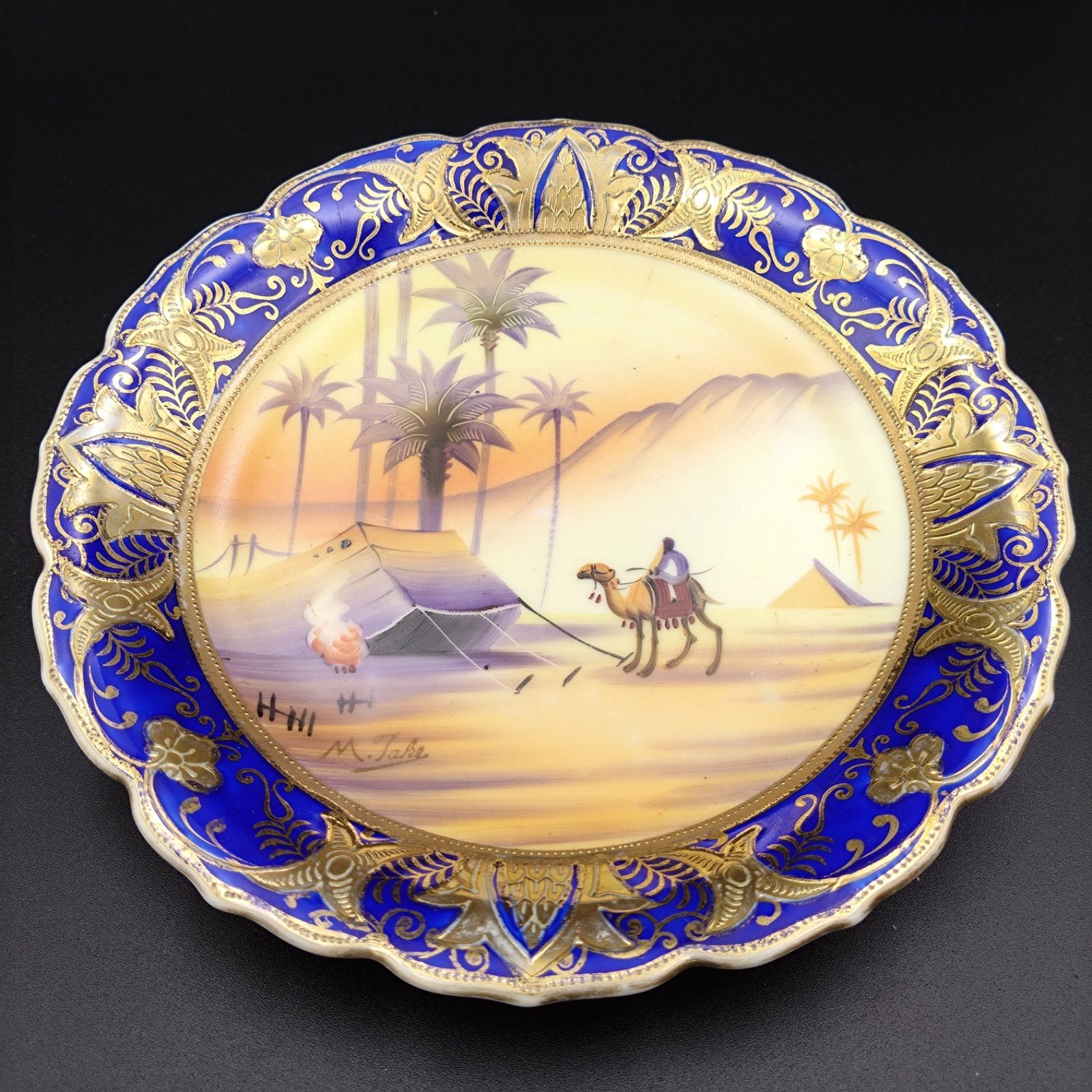 Noritake - オールドノリタケ ラクダに乗った男 コバルト　金盛 フラワーベース オールドノリタケ ラクダに乗った男 コバルト 金盛 フラワー