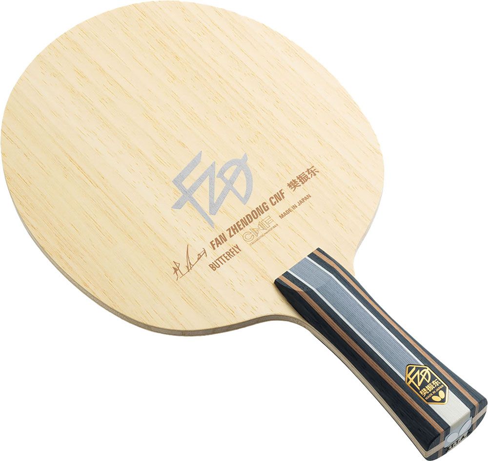 バタフライ Butterfly 卓球 樊振東 CNF FL 攻撃用シェーク フレア FAN