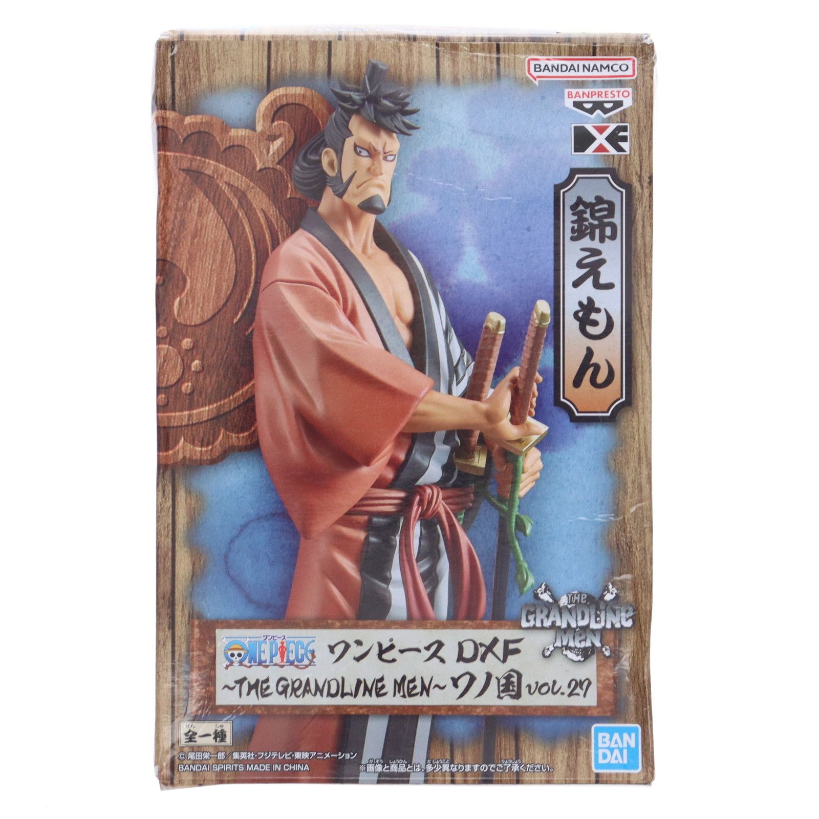 【まとめ売り】27個 ワンピース　フィギュア 2024.10/28 JAJANワイドハイタイプ 現状ディスプレイ #onepiece