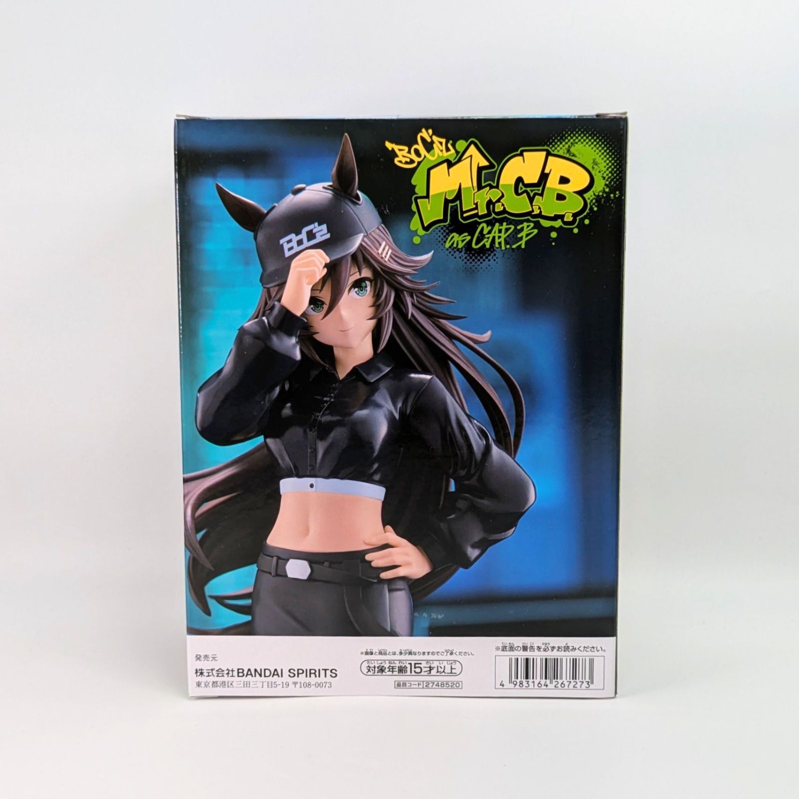 ゲームキャラクター フィギュアセット ウマ娘 海外人気 ウマ娘 BoC'z フィギュア 全5種セット - メルカリ