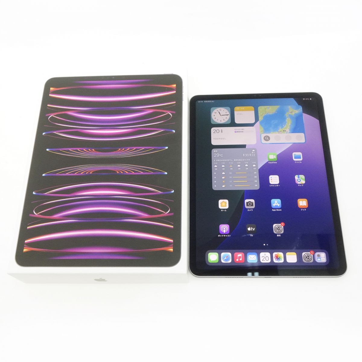 Apple iPad Pro 11インチ 第4世代 Wi-Fi 128GB 2025年秋モデル MNXD3J|A スペースグレイ
