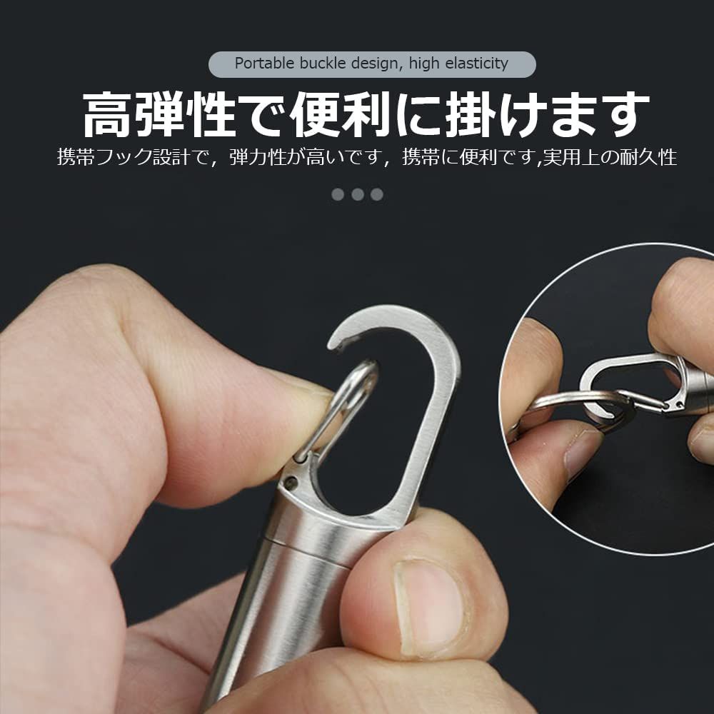 小物入れ 小分け