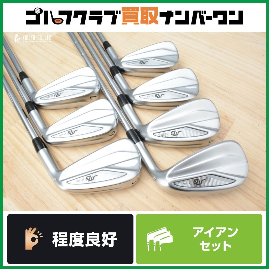 中空アイアン 人気モデル 三浦技研 IC-602 2025年 アイアンセット 5~PW|GW 7本セット K s Tour フレックスSR IC602 ミウラ