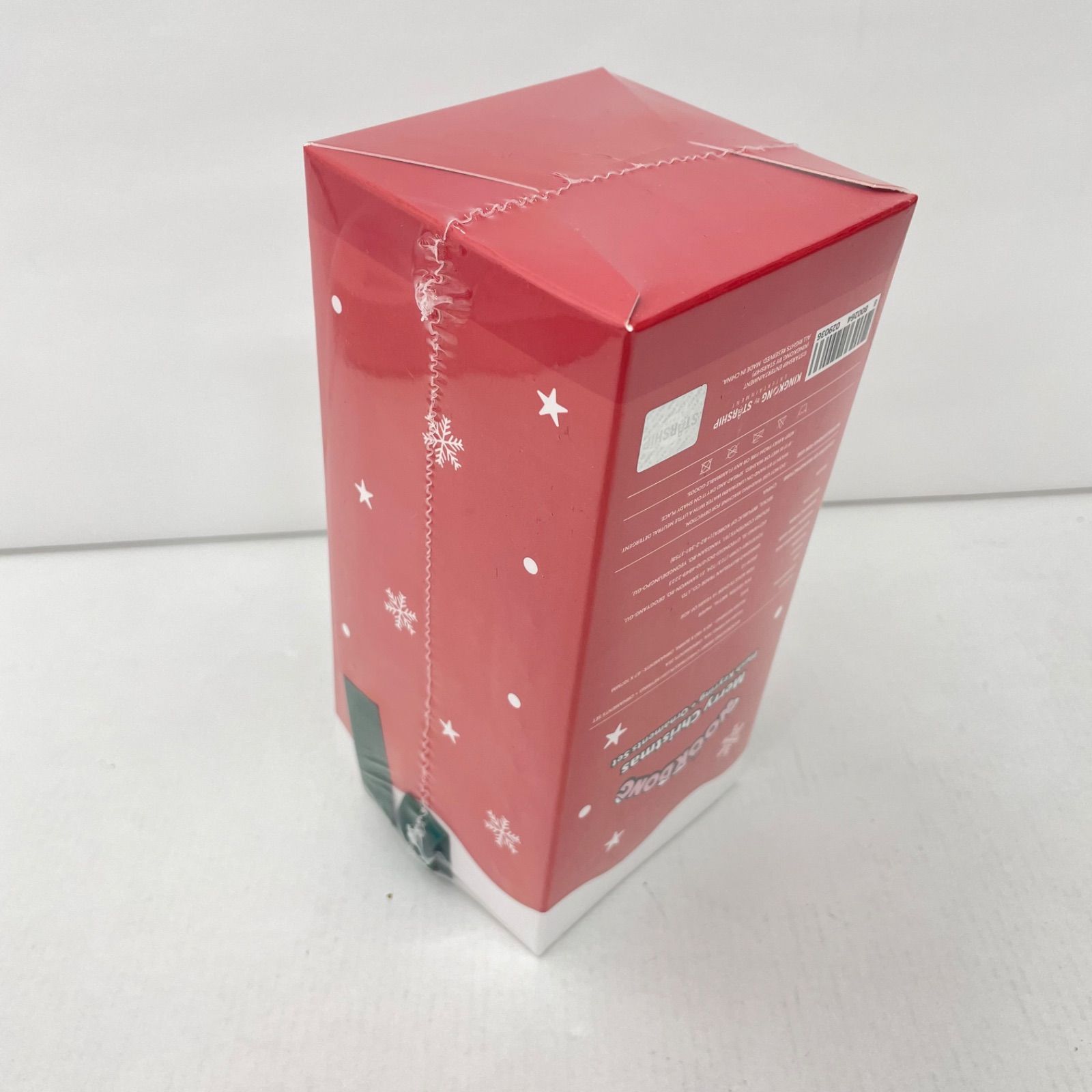 瀬戸店】未開封 イ・ドンウク ウクドン キーリング クリスマスver