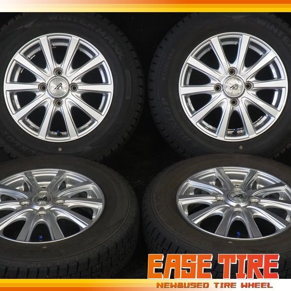 21年製 溝あり ダンロップ WINTERMAXX WM02 | BEST AZ-sports 145|80R13 | 4J 42 100 4H 4本 スタッドレス ワゴンR ムーブ タント N-BOX等